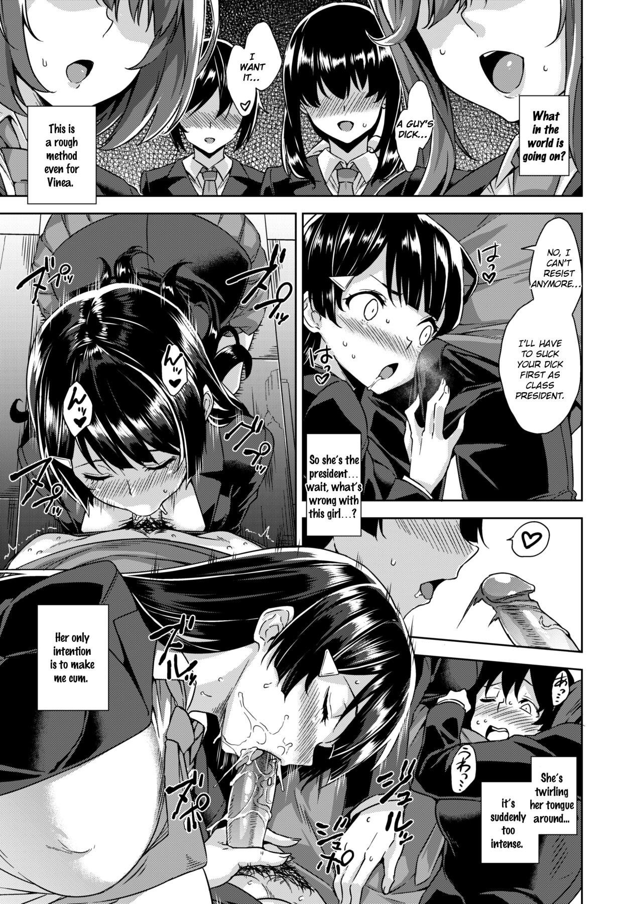 Hentai Manga Comic-Devil Highschooler! -Creating a Harem With a Devil App-Read-48